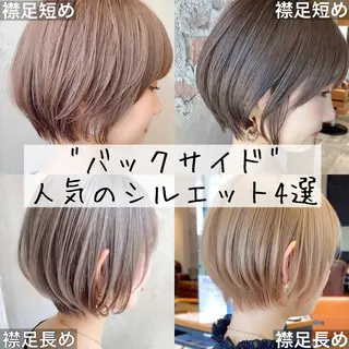 ショート On所属・新宿　ショート・ボブ カットモデル募集のヘアスタイル