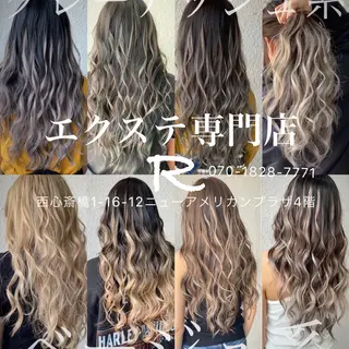 ロング エクステ専門店 Rのヘアスタイル