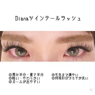 マツエク・マツパ ディアナ 水戸元吉田店　青柳のマツエク・マツパデザイン