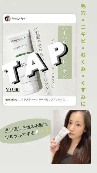 lazo MIYOのマツエク・マツパデザイン