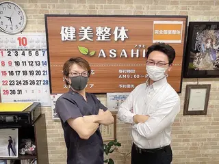 健美整体 ASAHI【アサヒ】のエステ・リラクイメージ