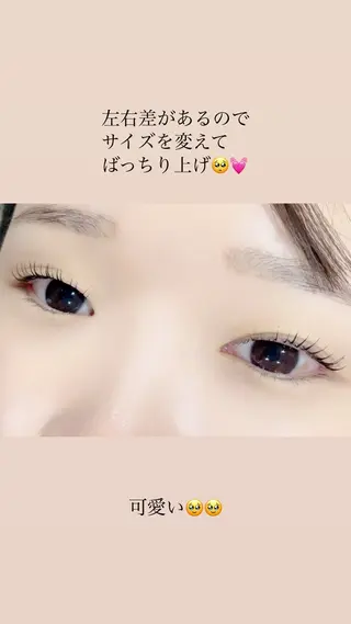 マツエク・マツパ Cherir MASAMIのマツエク・マツパデザイン