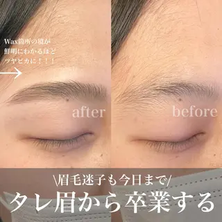 アイブロウ Sean所属・ミサキ /多摩市/聖蹟桜ヶ丘のマツエク・マツパデザイン