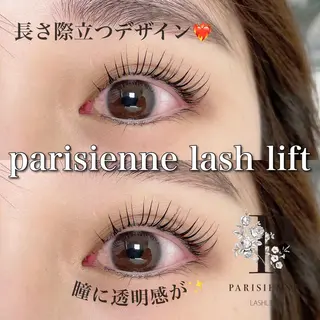 マツエク・マツパ Ohashi Honokaのマツエク・マツパデザイン