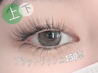 マツエク・マツパ 《amii》 ☆さいとうのマツエク・マツパデザイン