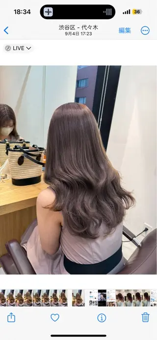 ミディアム サロウィン新宿三丁目East所属・💕冬モテ×上品色気 モテヘア💕山田航介のヘアスタイル