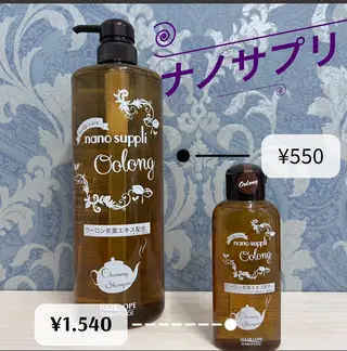 シールエクステ 編み込み YURIEのヘアスタイル