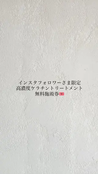 ロング カラー 韓国ヘア|透明感カラ ー|アカリのヘアスタイル