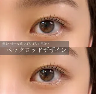 マツエク・マツパ Froom_ Fukaのマツエク・マツパデザイン
