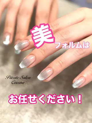 ネイル プライベートサロン nailcoconaのネイルデザイン