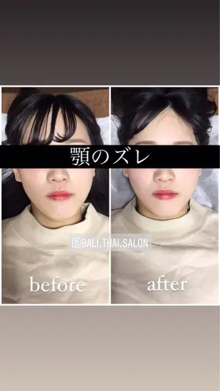 🌈歪み改善🌈 バリンタイ すぎうらのエステ・リラクイメージ