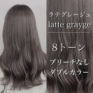 ロング カラー 透明感♡グレージュ♡ ミルクティー井川勝輝のヘアスタイル