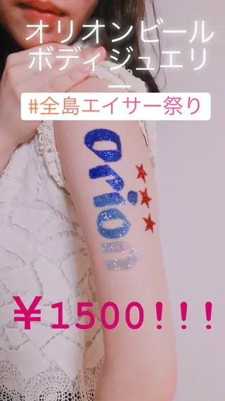 ヘアアレンジ Lovely Dollsの眉毛・アイブロウイメージ