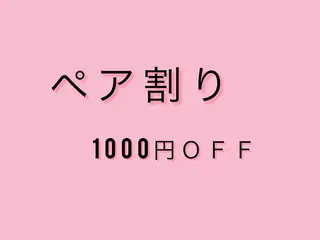マツエク・マツパ eyelash&eyebrow  mine吉祥寺店所属・まつエク❤️まつパ mine吉祥寺のマツエク・マツパデザイン