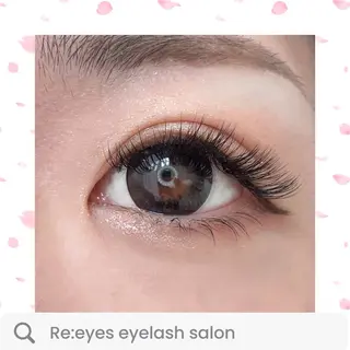 マツエク・マツパ Re:eyes🌙 〜リアイズ〜のマツエク・マツパデザイン