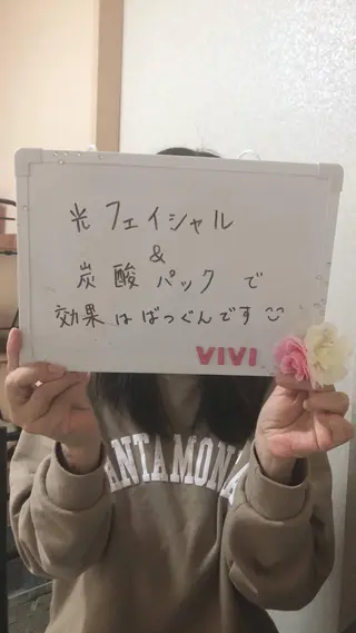 エステサロンvivi 脱毛・エステ・まつ毛のその他イメージ