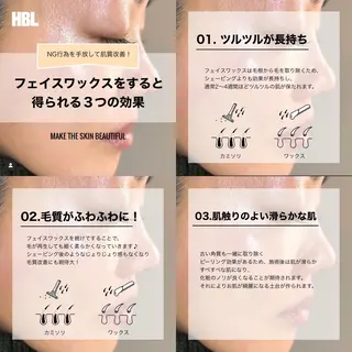 メンズ BROWS/ NAILSの眉毛・アイブロウイメージ