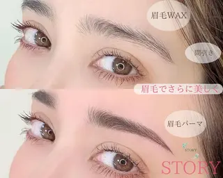 アイブロウ 眉毛と艶肌ワックス専門店 STORY所属・Sasaki Tomokaの眉毛・アイブロウイメージ