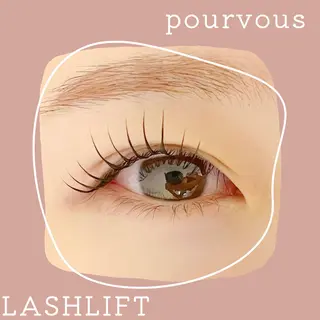 マツエク・マツパ アイブロウ pour voursのマツエク・マツパデザイン