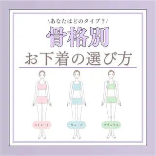 バスト専門Kiana 風のエステ・リラクイメージ