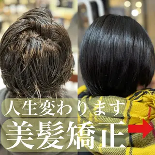 ショート カラー パーマ ヘアアレンジ 美髪矯正 Rioのヘアスタイル