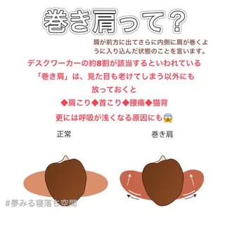 PARAFUSE.立川店 夢みる寝落ち空間所属・脳洗浄®︎立川/ 小顔ドライヘッドスパのエステ・リラクイメージ