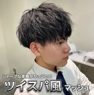 メンズ フェザーパーマ🌙 毛流れ yuzukiのヘアスタイル