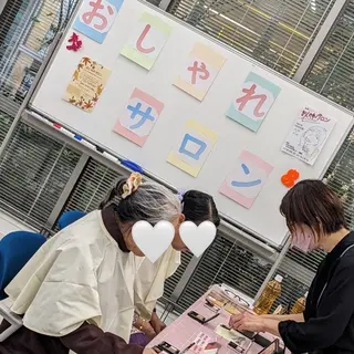 メナードフェイシャルサロン 塚口北所属・メナード塚口北 清水理恵子のエステ・リラクイメージ