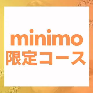 整体サロン TERAS 千葉のエステ・リラクイメージ