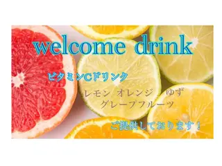 Elvita ビューティーサロンのエステ・リラクイメージ