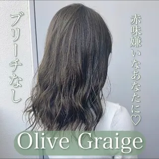 ロング カラー ヘアアレンジ 赤味消し.髪質改善 🌿𝘠𝘜𝘙𝘐のヘアスタイル