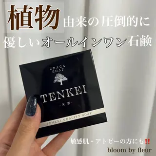 パーマ byfleur nozomiのマツエク・マツパデザイン