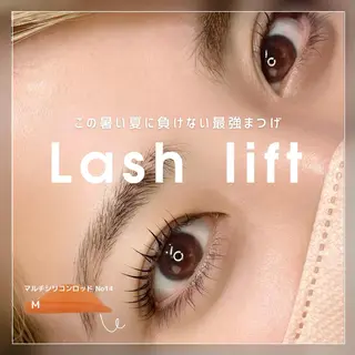 マツエク・マツパ 𝐑𝐔𝐌é𝐋 𝑇𝑜𝑚𝑜のマツエク・マツパデザイン