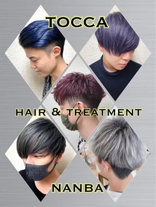 メンズ LAGRECE大阪梅田店所属・美髪矯正・髪質改善 【中村吉孝】のヘアスタイル