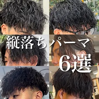 パーマ メンズ 年間2000名担当◎ パーマ職人/仲原佑樹のヘアスタイル
