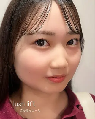 マツエク・マツパ 垢抜け眉WAX専門 ちゅるんまつげ|鎌倉のマツエク・マツパデザイン