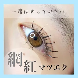 マツエク・マツパ L’oeillet所属・🌊🌊__ juna__のマツエク・マツパデザイン