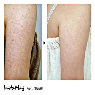 ミディアム カラー メンズ マツエク・マツパ 次世代まつげパーマは 『リベル名古屋』のマツエク・マツパデザイン