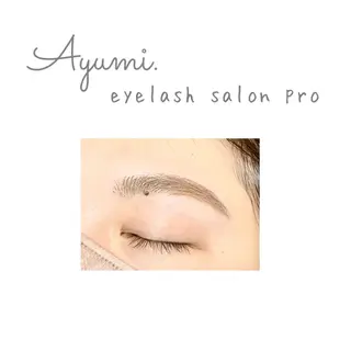 アイブロウ Ayumi.dre 💎A《2階》のマツエク・マツパデザイン