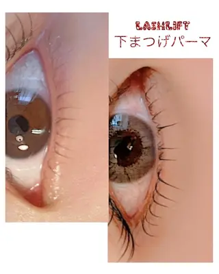 マツエク・マツパ キッズ lieu pré eyelashの眉毛・アイブロウイメージ