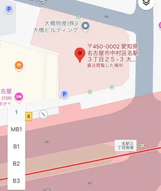 マツエク・マツパ Maison🪩 麻妃瑠のマツエク・マツパデザイン