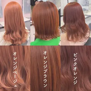 セミロング カラー ヘアアレンジ 透明感/艶髪/💖 トレンドスタイル💖のヘアスタイル