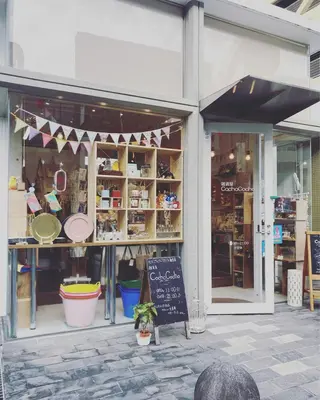 フェイシャルサロン ビアンカガーデンのエステ・リラクイメージ