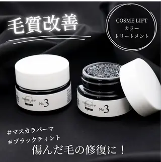 マツエク・マツパ hair studio rehat所属・まつ毛🎀アイブロウ IZUのマツエク・マツパデザイン