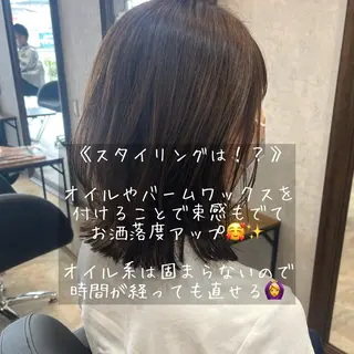ロング カラー ヘアアレンジ merci.所属・🌻あいり merci.🌻のヘアスタイル