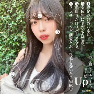 ロング カラー 完全美髪特化 髪質改善/島　悠輔のヘアスタイル