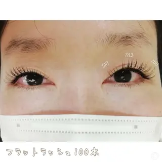 マツエク・マツパ ディアナ 水戸元吉田店　青柳のマツエク・マツパデザイン