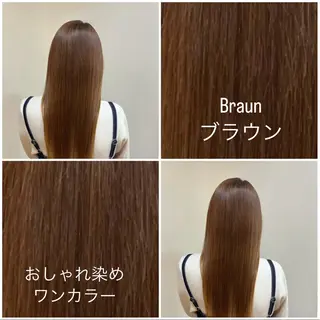 ロング カラー 小川 涼のヘアスタイル