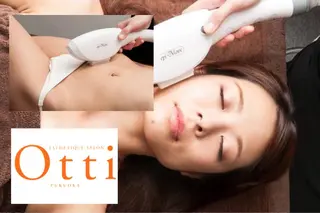 エステ脱毛サロン Otti  オッティのエステ・リラクイメージ
