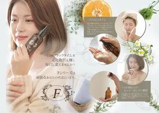 越下 志穗子のエステ・リラクイメージ